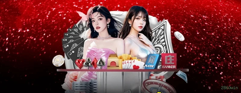 Checklist para avaliar a plataforma 2860win